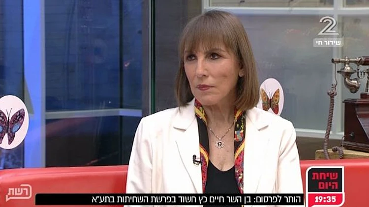 עשור בלי לימור: תקדמנו?
