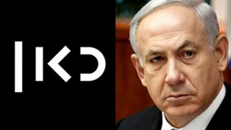 משבר התאגיד: עוד דחייה בשידורים? | חדשות 13