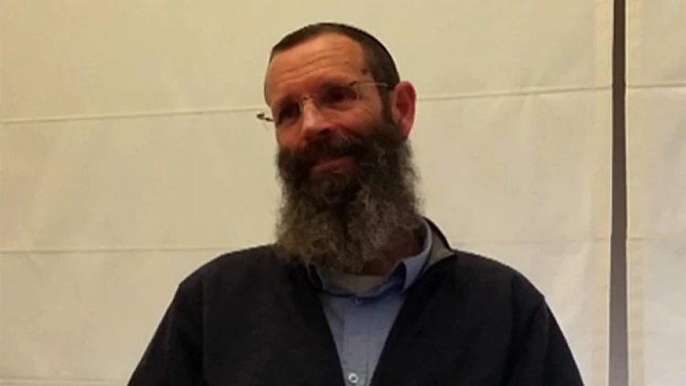 פגיעה בחופש הביטוי של הרב. (ארכיון