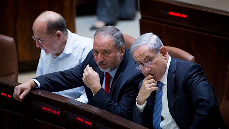 יעלון, נתניהו וליברמן בכנסת, ארכיון