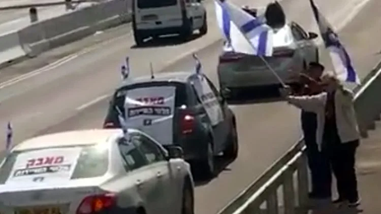 מחאה נגד הנצחת רחבעם זאבי ז"ל