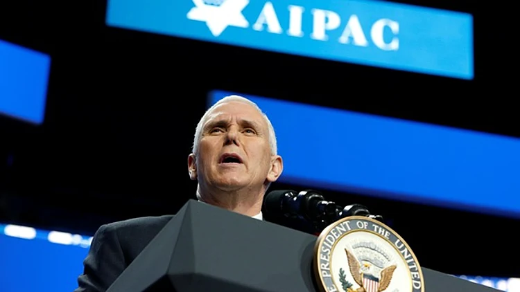 "יהיו פשרות". פנס בועידת איפא"ק