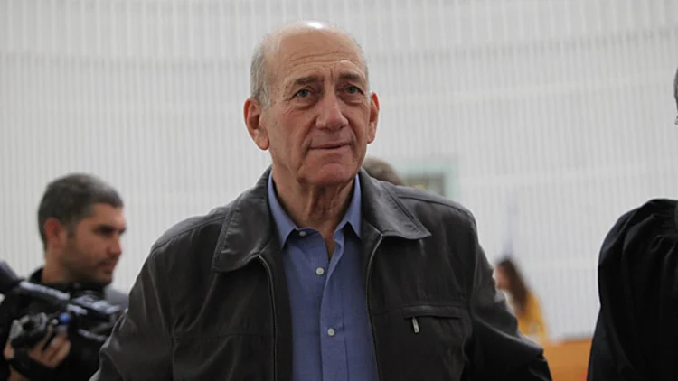 בקשת החנינה נדחתה. אולמרט