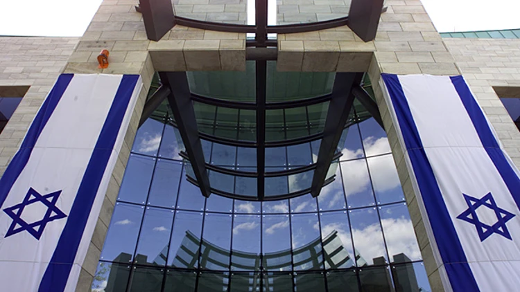 שגרירות ישראל בברלין