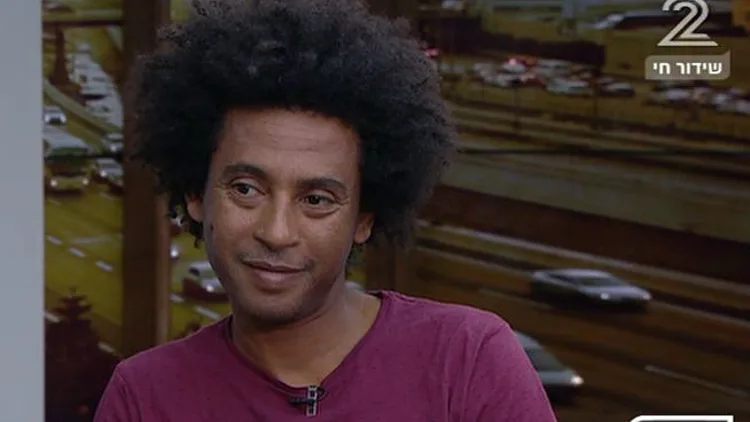 איזה נבסו אתה?