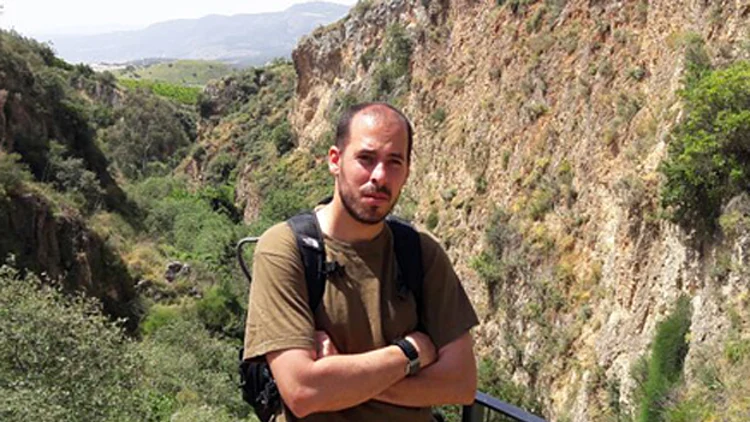 רותם מזרחי, ארכיון