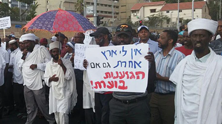 המשטרה: יוצאי אתיופיה איימו בעבר | חדשות 13