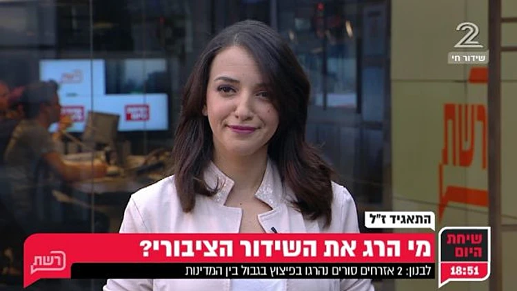 נתניהו שוב העביר את כולנו שיעור בפוליטיקה למתקדמים