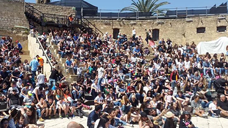 "העם מאוחד", הצעדה לזכר הדר