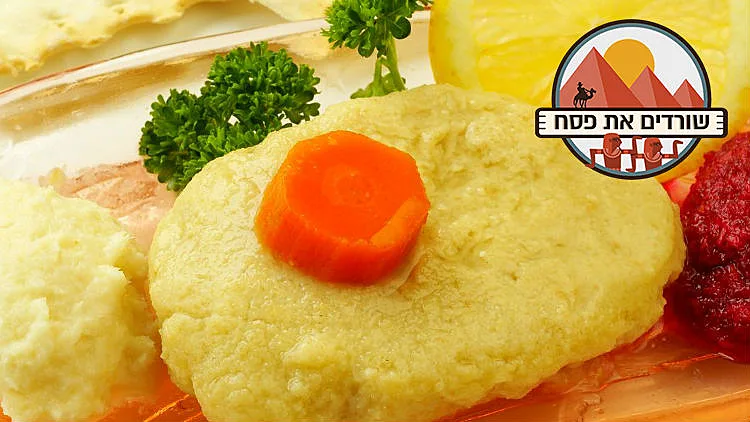 גפילטע פיש: סקר המסעדות והמעדניות הגדול | רשת 13