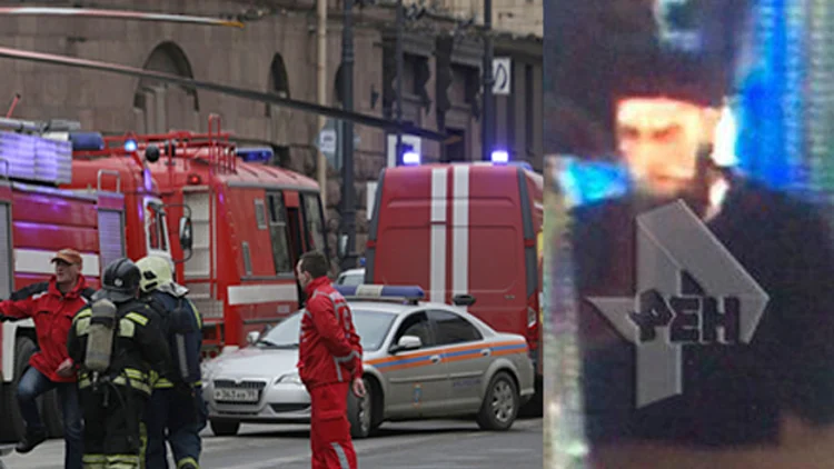 10 נרצחו ברוסיה; זה החשוד כמחבל | חדשות 13