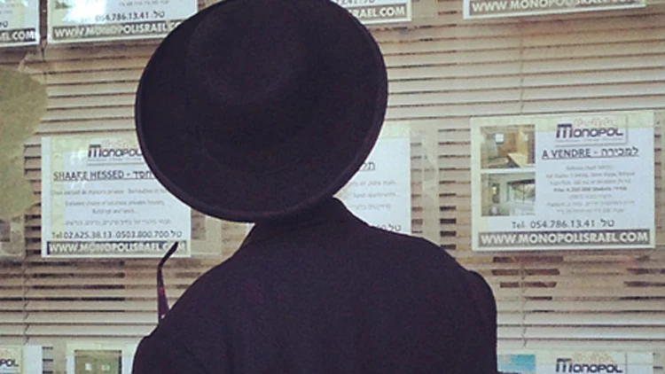 תעשיית הגמ"חים: "במקום טיולים – חוסכים לילדים" | חדשות 13