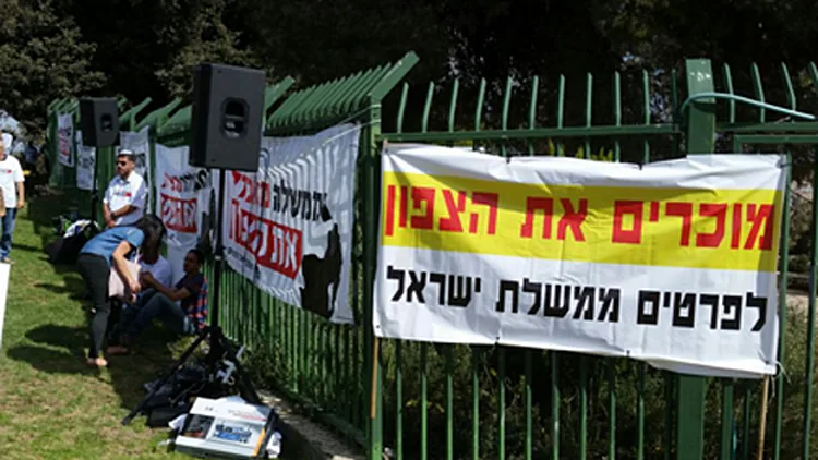 השר אריאל: "להשקיע יותר בצפון, פחות בתאגיד" | חדשות 13