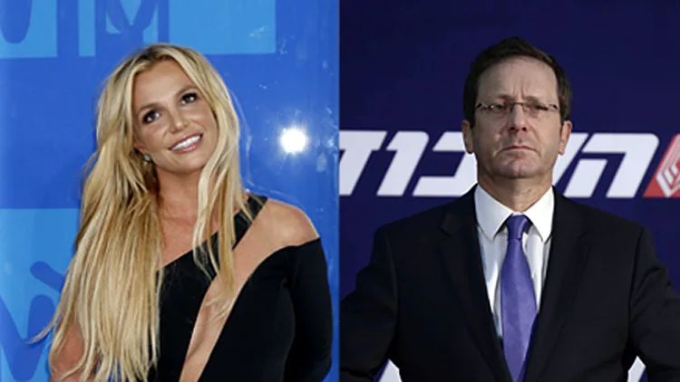 הבחירות בעבודה נדחו