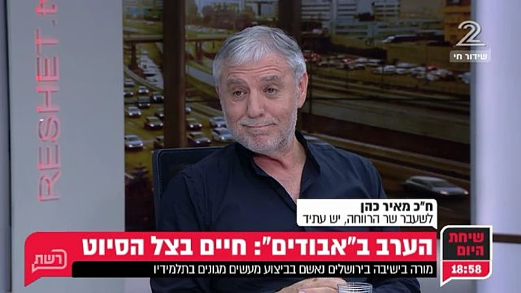 מי מפקח על ילדי האומנה?