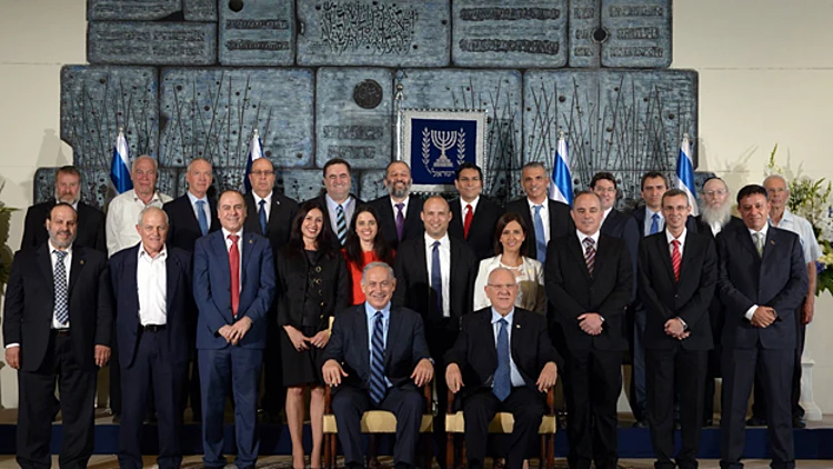 הממשלה בעת הקמתה