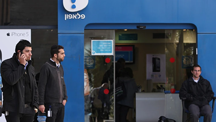 צילום ארכיון