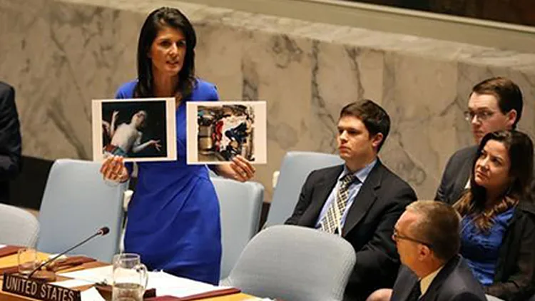 שגרירת ארה"ב: הנאום המלא באו"ם | חדשות 13