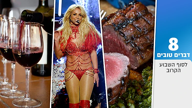 רגע לפני הסדר: הרבה אלכוהול, טירוף קניות והצצה לוהטת להישרדות | חדשות 13