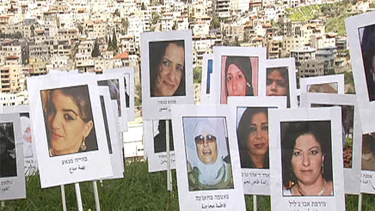 נרצחות ללא כבוד: "המוות רודף" | חדשות 13