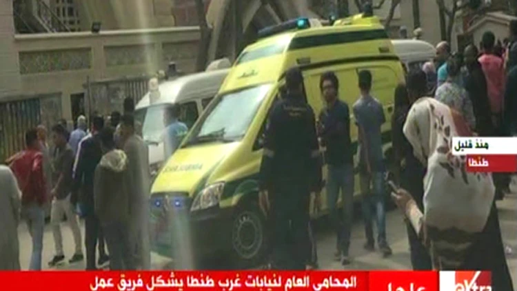 פיצוץ ביום החג הנוצרי