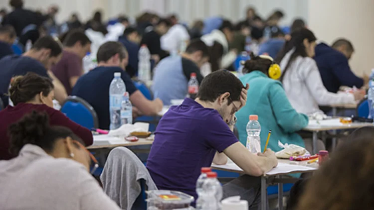 בעקבות הקשיים הכלכליים: בקשה לפירוק "היי קיו" | חדשות 13