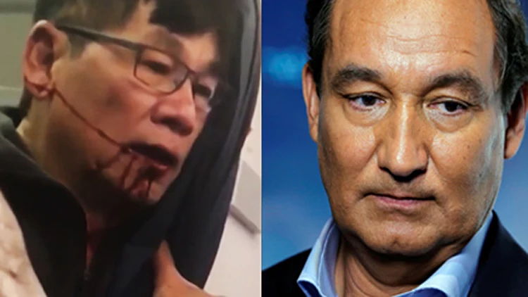 הנוסע שהוכה וטרם זוהה