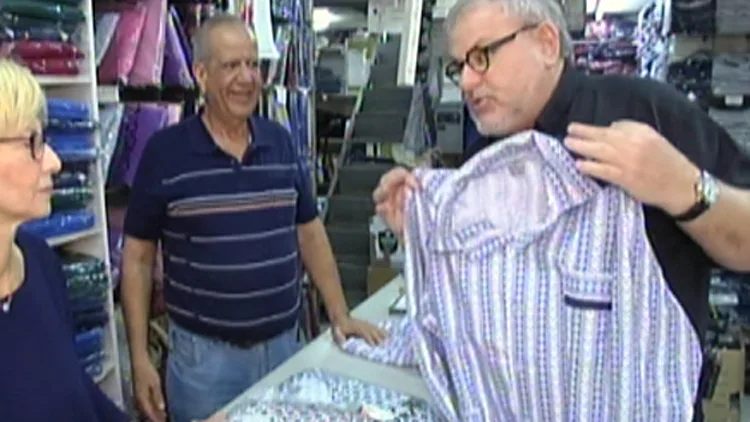"שווה בדיקה": פיג'מות | חדשות 13