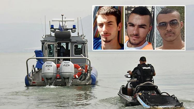 הנעדרים בכינרת