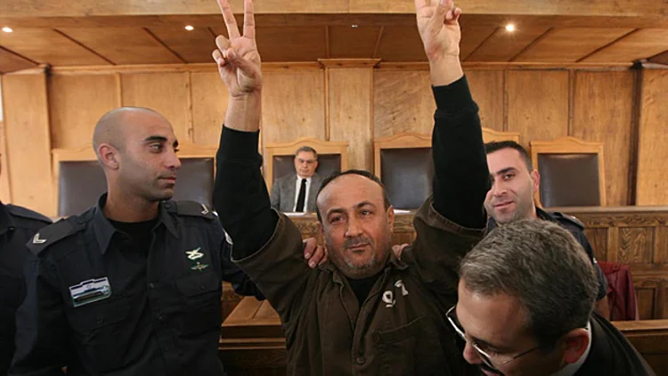 לאחר המאמר: ברגותי הועבר לבידוד בכלא אחר | חדשות 13