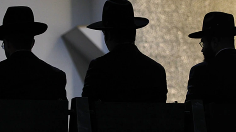 יהודים חרדים באירופה. אילוסטרציה