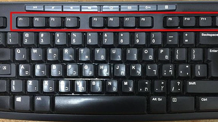 מקלדת המחשב