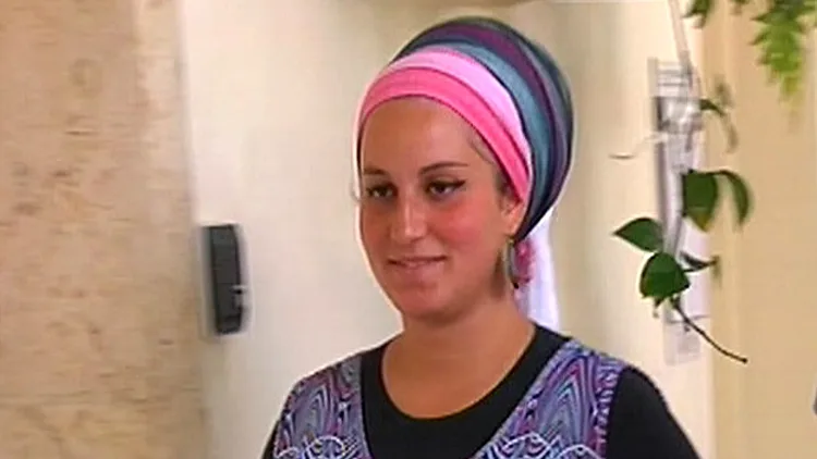 אלירז פיין בבית המשפט, ארכיון