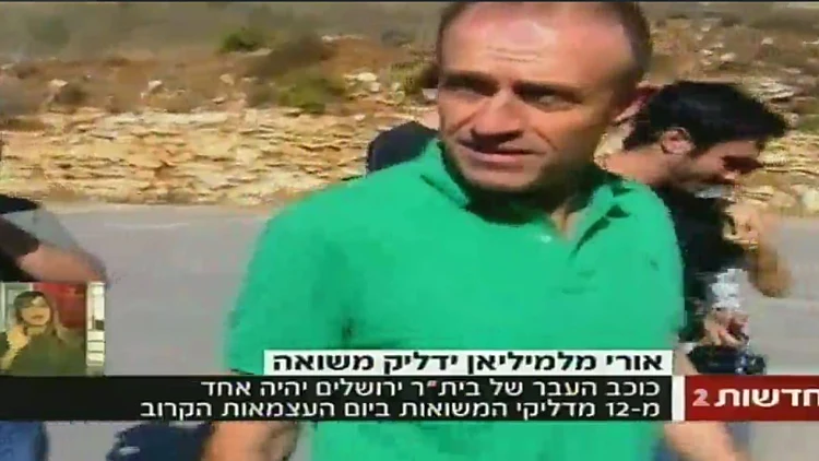 עצמאות בהר הרצל: אורי מלמיליאן ידליק משואה | חדשות 13