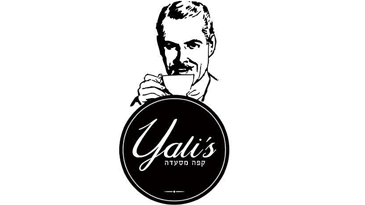 קסם על ים כנרת | רשת 13