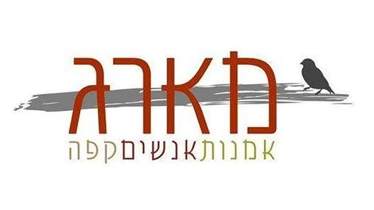 ארוחה עם ערך מוסף | רשת 13