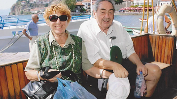 זיכרון בסלון