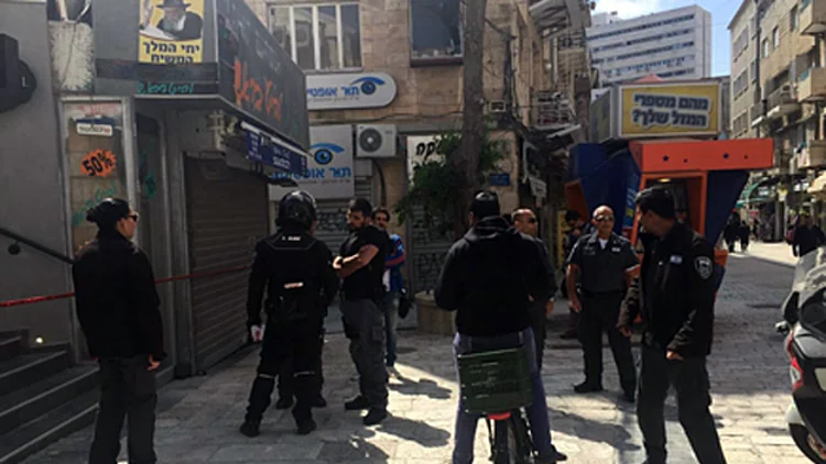 זירת הדקירה בירושלים, פלילי