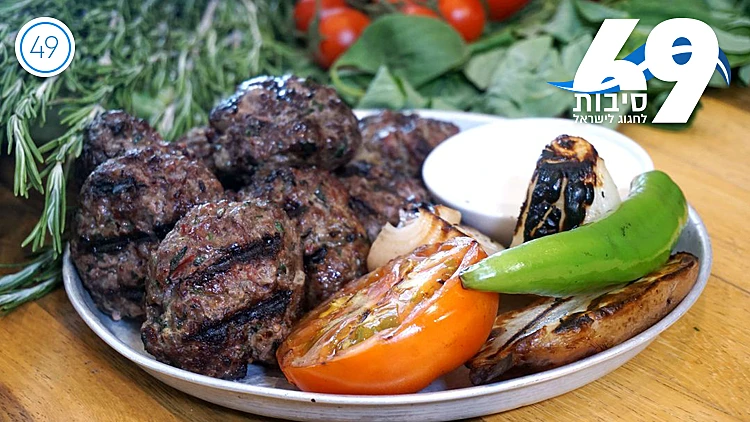 8 מתכוני קבב מנצחים | רשת 13