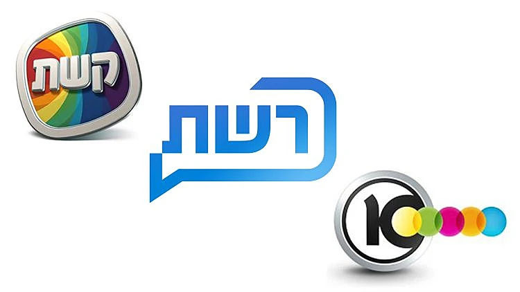 כבר לא 22 ו-10: אלו המספרים החדשים בשלט שלכם | חדשות 13