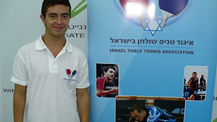 אלעד קופרברג ז"ל שנהרג בקוסטה ריקה