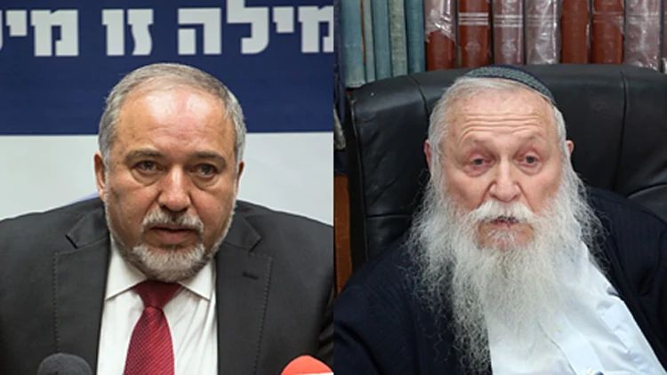 פרסום ראשון: המתקפה של הרב דרוקמן נגד ליברמן | חדשות 13