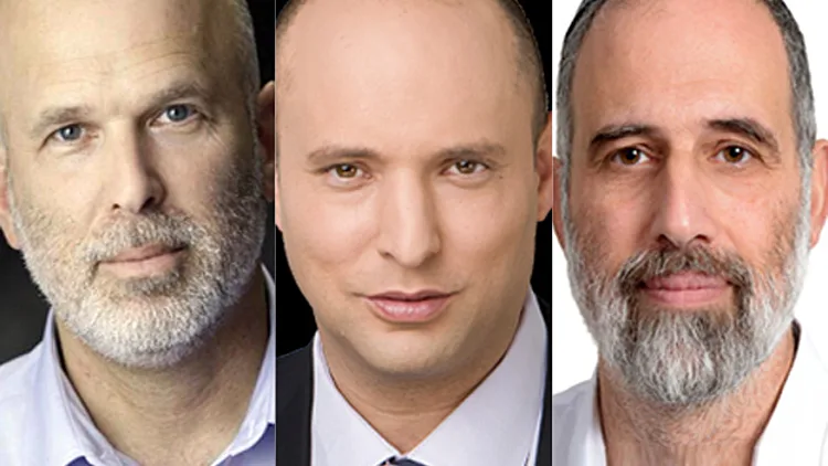 "אסור להיות שאננים"