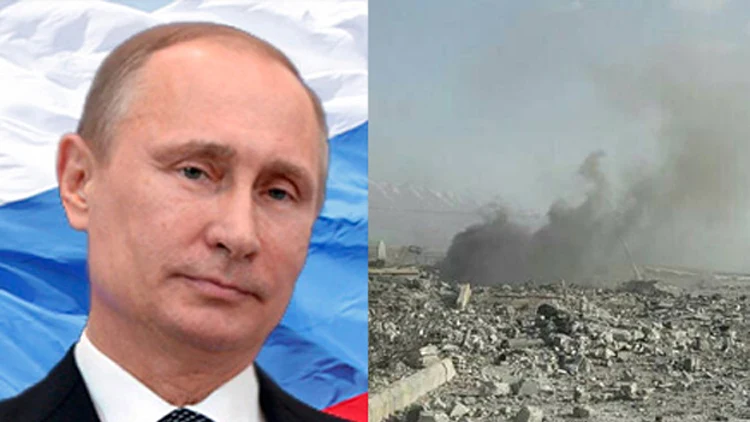 רוסיה: מגנים את התקיפה בסוריה | חדשות 13