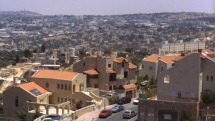 בניית ענק בירושלים בדרך?