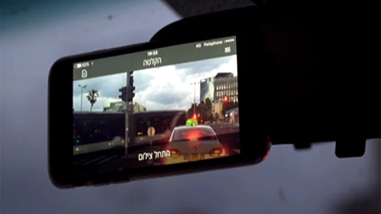 הרשות לבטיחות בדרכים מציגה: האפליקצייה שתהפוך כל אחד לשוטר | חדשות 13