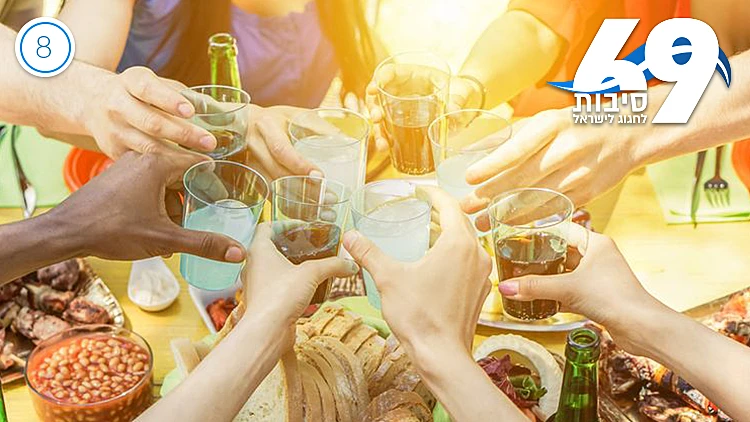 מה שותים על יד המנגל?