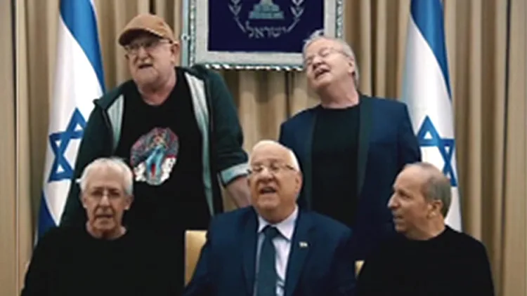 צפו: שרים עם כוורת מכל הארץ | חדשות 13