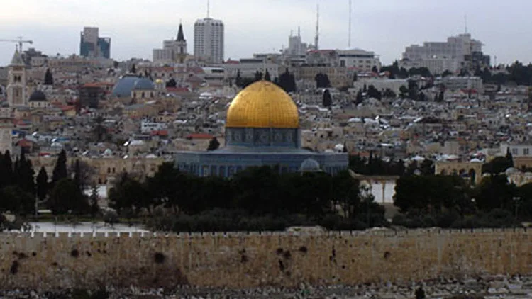 אונסק"ו קבעה: "ישראל כובשת בירושלים" | חדשות 13