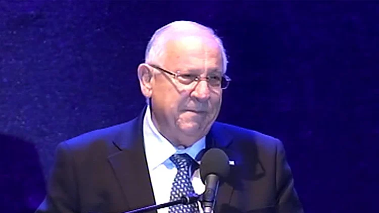קורא להכיר בירושלים. ריבלין